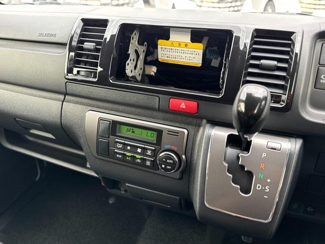 TOYOTA HIACE VAN LONG SUPER GL DARK PRIME S