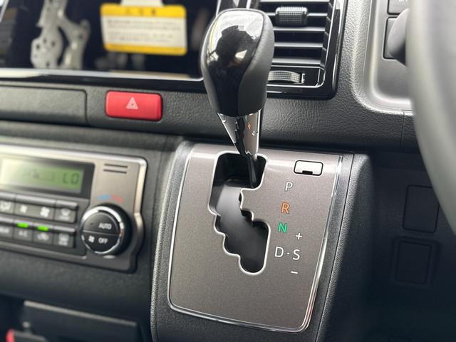 TOYOTA HIACE VAN LONG SUPER GL DARK PRIME S