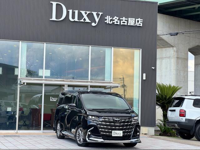 アルファードハイブリッド Z モデリスタエアロ(F/S/R) 13.2型有機EL後席モニター デジタルインナーミラー トヨタチームメイトアドバンストパーク ユニバーサルステップ カラーヘッドアップディスプレイ 左右独立ムーンルーフ(14枚目)