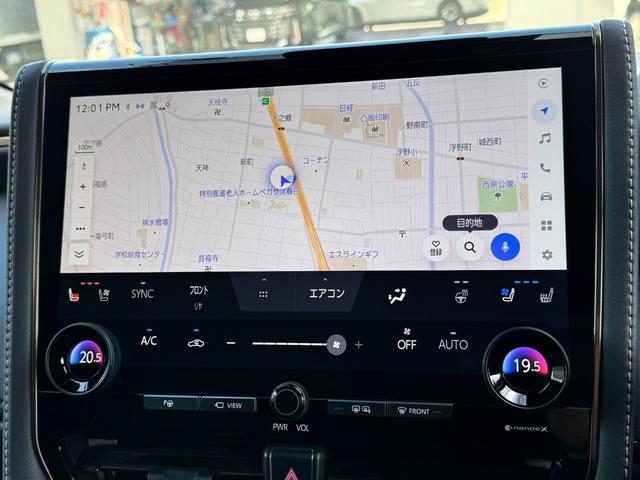 アルファードハイブリッド Z モデリスタエアロ(F/S/R) 13.2型有機EL後席モニター デジタルインナーミラー トヨタチームメイトアドバンストパーク ユニバーサルステップ カラーヘッドアップディスプレイ 左右独立ムーンルーフ(54枚目)