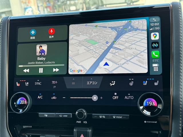 アルファードハイブリッド Z モデリスタエアロ(F/S/R) 13.2型有機EL後席モニター デジタルインナーミラー トヨタチームメイトアドバンストパーク ユニバーサルステップ カラーヘッドアップディスプレイ 左右独立ムーンルーフ(56枚目)