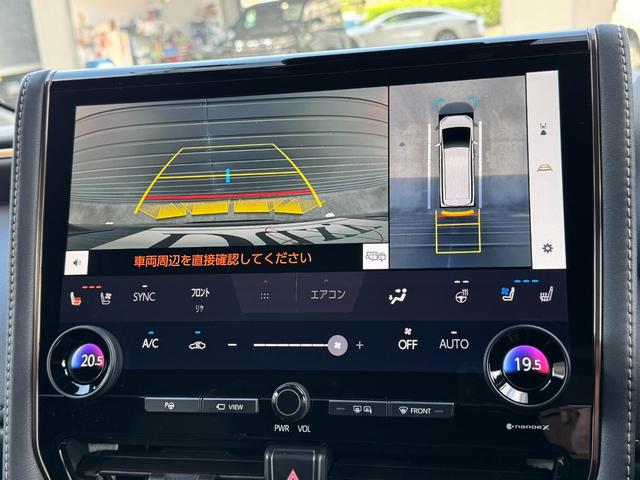 アルファードハイブリッド Z モデリスタエアロ(F/S/R) 13.2型有機EL後席モニター デジタルインナーミラー トヨタチームメイトアドバンストパーク ユニバーサルステップ カラーヘッドアップディスプレイ 左右独立ムーンルーフ(57枚目)