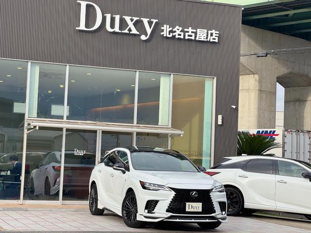RX RX350 Fスポーツ TRDエアロ(F/S/R/マフラー) パノラマルーフ オレンジキャリパー ルーフレール 純正21インチAW 赤レザーシート ヘッドアップディスプレイ 14インチディスプレイ パノラミックビューモニター(11枚目)