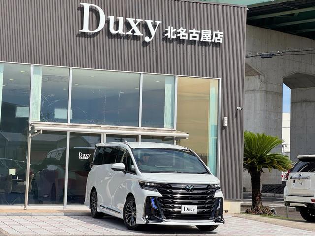 ヴェルファイア Z プレミア モデリスタエアロ(F/S/R) シグネチャーイルミ 13.2型有機EL後席モニター デジタルインナーミラー ドライブレコーダー ブラウンレザー 左右独立ムーンルーフ ヘッドアップディスプレイ ETC(11枚目)