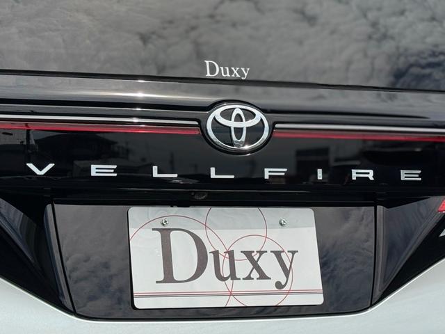 ヴェルファイア Z プレミア モデリスタエアロ(F/S/R) シグネチャーイルミ 13.2型有機EL後席モニター デジタルインナーミラー ドライブレコーダー ブラウンレザー 左右独立ムーンルーフ ヘッドアップディスプレイ ETC(44枚目)