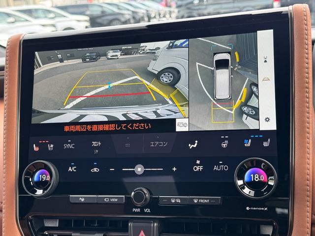 ヴェルファイア Z プレミア モデリスタエアロ(F/S/R) シグネチャーイルミ 13.2型有機EL後席モニター デジタルインナーミラー ドライブレコーダー ブラウンレザー 左右独立ムーンルーフ ヘッドアップディスプレイ ETC(58枚目)