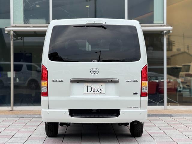 ハイエースバン ロングスーパーＧＬ　ダークプライムＳ　アルパイン１１インチフローティングナビ　パノラミックビューモニター　デジタルインナーミラー　寒冷地仕様　両側パワースライドドア　黒ハーフレザーシート　スカッフプレート　トヨタセーフティーセンス　ＥＴＣ（33枚目）