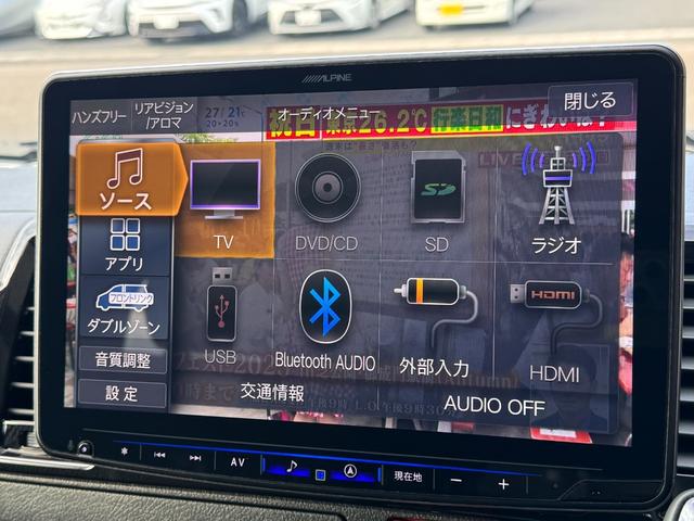 ハイエースバン ロングスーパーＧＬ　ダークプライムＳ　アルパイン１１インチフローティングナビ　パノラミックビューモニター　デジタルインナーミラー　寒冷地仕様　両側パワースライドドア　黒ハーフレザーシート　スカッフプレート　トヨタセーフティーセンス　ＥＴＣ（52枚目）