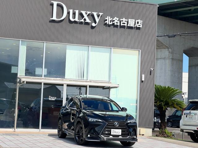 ＮＸ ＮＸ３５０ｈ　バージョンＬ　モデリスタエアロ（Ｆ／Ｓ／Ｒ）　パノラマルーフ　ルーフレール　アドバンストパーク　デジタルインナーミラー　ドライブレコーダー　置くだけ充電　ブラウンレザーシート　ＡＣ１００Ｖ　後席シートヒーター（12枚目）