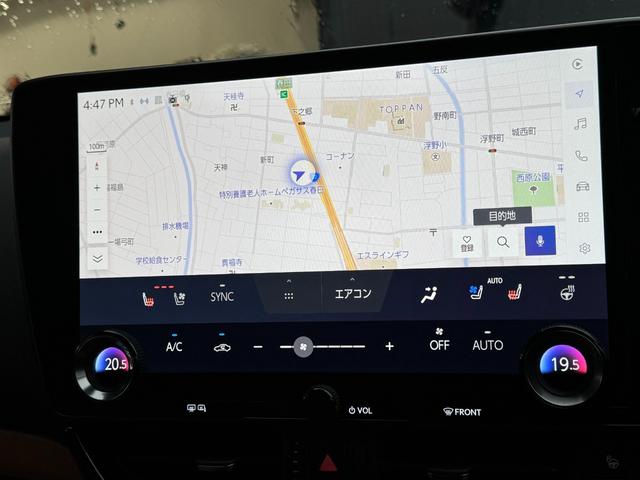 ＮＸ ＮＸ３５０ｈ　バージョンＬ　モデリスタエアロ（Ｆ／Ｓ／Ｒ）　パノラマルーフ　ルーフレール　アドバンストパーク　デジタルインナーミラー　ドライブレコーダー　置くだけ充電　ブラウンレザーシート　ＡＣ１００Ｖ　後席シートヒーター（51枚目）