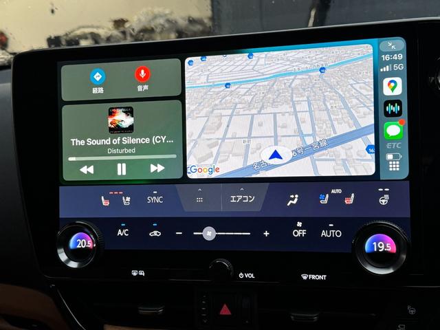 ＮＸ ＮＸ３５０ｈ　バージョンＬ　モデリスタエアロ（Ｆ／Ｓ／Ｒ）　パノラマルーフ　ルーフレール　アドバンストパーク　デジタルインナーミラー　ドライブレコーダー　置くだけ充電　ブラウンレザーシート　ＡＣ１００Ｖ　後席シートヒーター（53枚目）