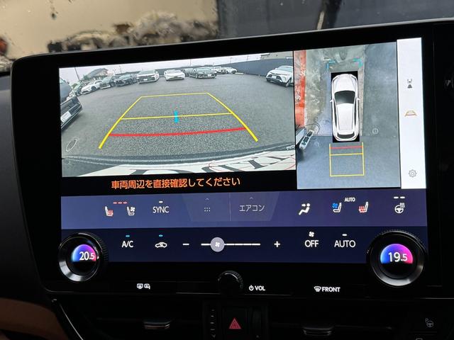 ＮＸ ＮＸ３５０ｈ　バージョンＬ　モデリスタエアロ（Ｆ／Ｓ／Ｒ）　パノラマルーフ　ルーフレール　アドバンストパーク　デジタルインナーミラー　ドライブレコーダー　置くだけ充電　ブラウンレザーシート　ＡＣ１００Ｖ　後席シートヒーター（54枚目）