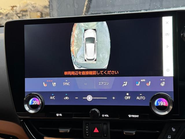 ＮＸ ＮＸ３５０ｈ　バージョンＬ　モデリスタエアロ（Ｆ／Ｓ／Ｒ）　パノラマルーフ　ルーフレール　アドバンストパーク　デジタルインナーミラー　ドライブレコーダー　置くだけ充電　ブラウンレザーシート　ＡＣ１００Ｖ　後席シートヒーター（55枚目）