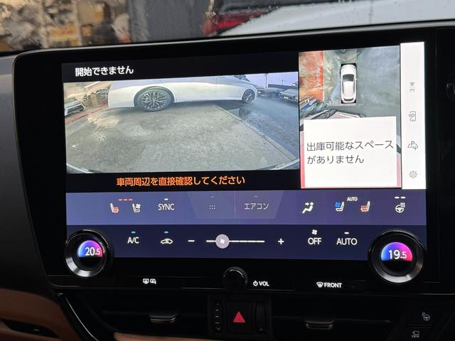 ＮＸ ＮＸ３５０ｈ　バージョンＬ　モデリスタエアロ（Ｆ／Ｓ／Ｒ）　パノラマルーフ　ルーフレール　アドバンストパーク　デジタルインナーミラー　ドライブレコーダー　置くだけ充電　ブラウンレザーシート　ＡＣ１００Ｖ　後席シートヒーター（56枚目）