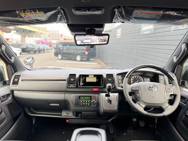 ハイエースバン ロングスーパーGL ダークプライムS 4WD パノラミックビューモニター デジタルミラー オプション15インチAW 両側パワースライドドア LEDヘッドライト 黒ハーフレザーシート トヨタセーフティーセンス AC100V スマートキー(8枚目)