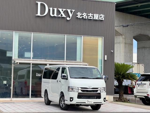 ハイエースバン ロングスーパーGL ダークプライムS 4WD パノラミックビューモニター デジタルミラー オプション15インチAW 両側パワースライドドア LEDヘッドライト 黒ハーフレザーシート トヨタセーフティーセンス AC100V スマートキー(11枚目)