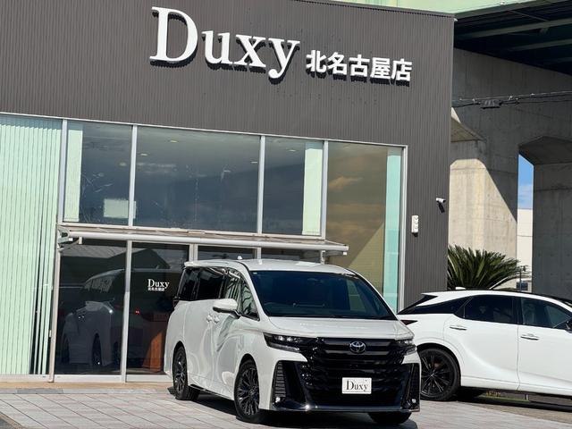 ヴェルファイア Z プレミア 13.2型有機EL後席モニター 寒冷地仕様 デジタルインナーミラー ブラウンレザーシート トヨタチームメイトアドバンストパーク 左右独立ムーンルーフ 14インチディスプレイ パノラミックビューモニター(8枚目)