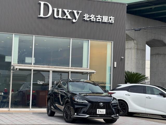 RX RX350 Fスポーツ パノラマルーフ 輻射ヒーター オレンジキャリパー デジタルインナーミラー 寒冷地仕様 ホワイトレザーシート 14インチディスプレイオーディオ パノラミックビューモニター ブラインドスポットモニター(12枚目)