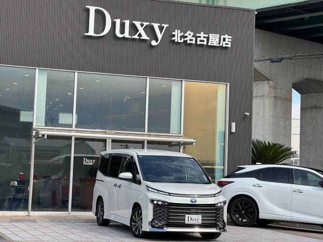 ヴォクシー 13.2型有機EL後席モニター 快適利便パッケージHigh ユニバーサルステップ ドライビングサポートパッケージ トヨタチームメイトドライビングサポートパッケージ 10.1インチディスプレイオーディオ(8枚目)