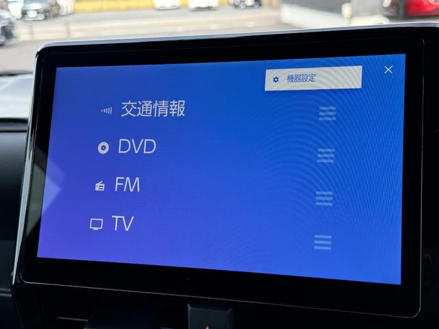 ヴォクシー 13.2型有機EL後席モニター 快適利便パッケージHigh ユニバーサルステップ ドライビングサポートパッケージ トヨタチームメイトドライビングサポートパッケージ 10.1インチディスプレイオーディオ(49枚目)