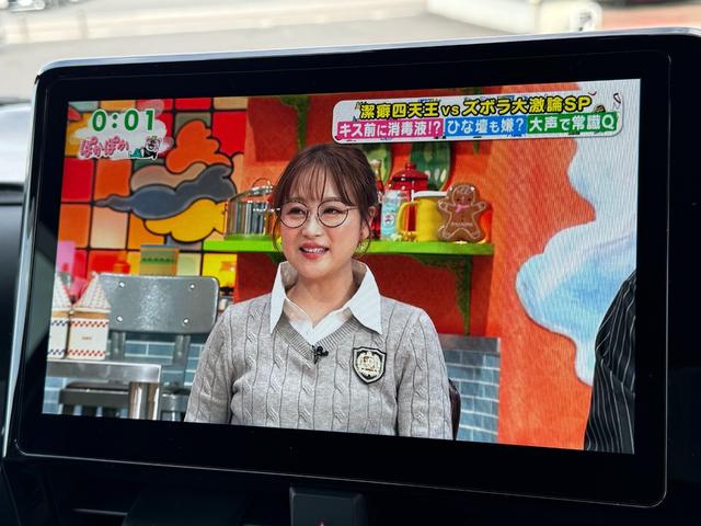 ヴォクシー 13.2型有機EL後席モニター 快適利便パッケージHigh ユニバーサルステップ ドライビングサポートパッケージ トヨタチームメイトドライビングサポートパッケージ 10.1インチディスプレイオーディオ(50枚目)