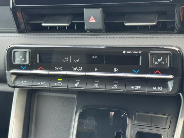 ヴォクシー 13.2型有機EL後席モニター 快適利便パッケージHigh ユニバーサルステップ ドライビングサポートパッケージ トヨタチームメイトドライビングサポートパッケージ 10.1インチディスプレイオーディオ(60枚目)