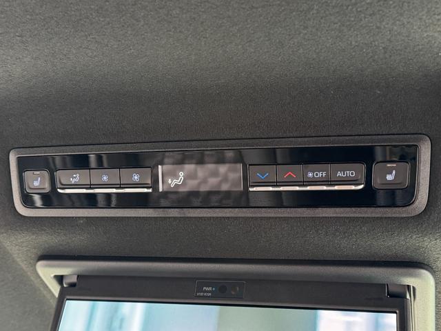 ヴォクシー 13.2型有機EL後席モニター 快適利便パッケージHigh ユニバーサルステップ ドライビングサポートパッケージ トヨタチームメイトドライビングサポートパッケージ 10.1インチディスプレイオーディオ(75枚目)