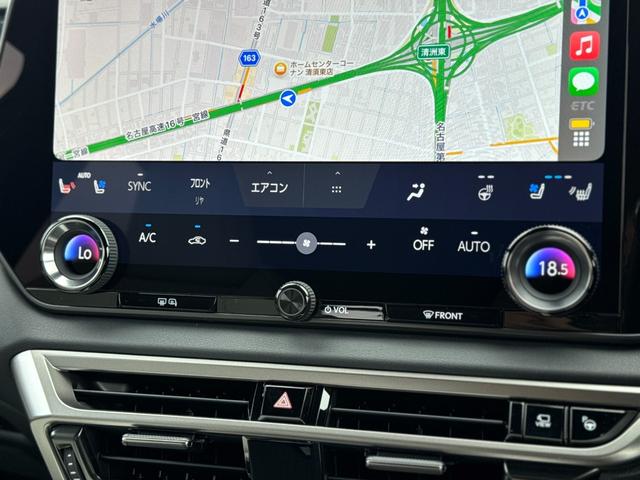 RX RX500h Fスポーツパフォーマンス マークレビンソンプレミアムサウンド パノラマルーフ ルーフレール デジタルインナーミラー 輻射ヒーター 置くだけ充電 ホワイトレザーシート ヘッドアップディスプレイ パノラミックビューモニター ETC(60枚目)