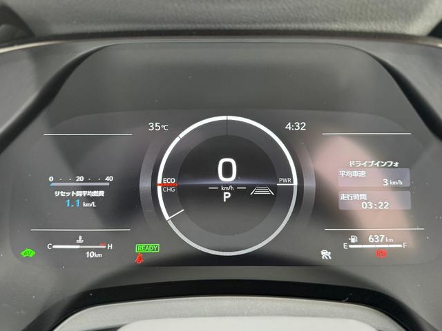 RX RX500h Fスポーツパフォーマンス マークレビンソンプレミアムサウンド パノラマルーフ ルーフレール デジタルインナーミラー 輻射ヒーター 置くだけ充電 ホワイトレザーシート ヘッドアップディスプレイ パノラミックビューモニター ETC(70枚目)