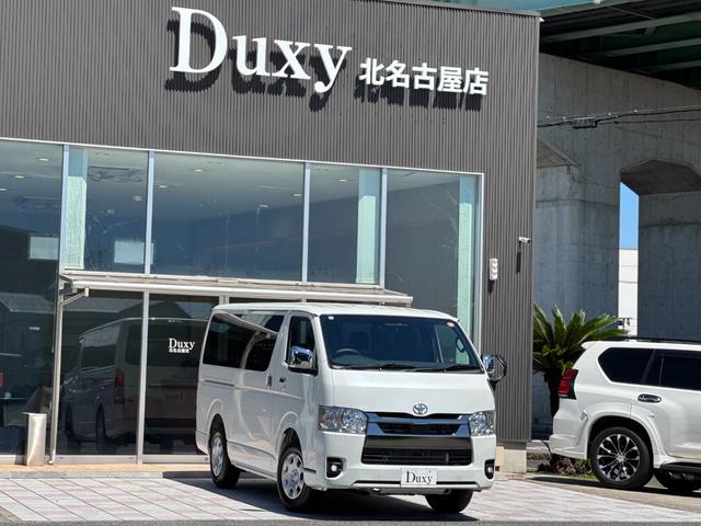 ハイエースバン パノラミックビューモニター デジタルインナーミラー 両側パワースライドドア LEDヘッドランプ スマートキー 黒ハーフレザーシート AC100V トヨタセーフティーセンス プリクラッシュセーフティ(12枚目)