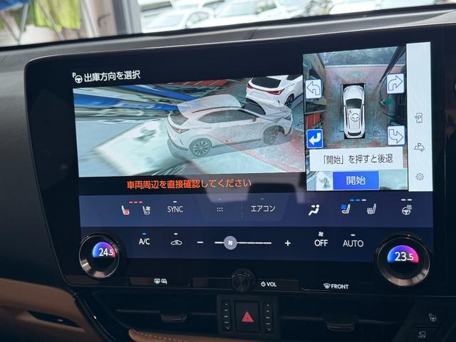 ＮＸ ＮＸ３５０ｈ　Ｆスポーツ　ムーンルーフ　デジタルインナーミラー　ＡＣ１００Ｖ　ヘーゼルレザーシート　カラーヘッドアップディスプレイ　ブラインドスポットモニター　パノラミックビューモニター　レクサスチームメイト　ＥＴＣ２．０（11枚目）