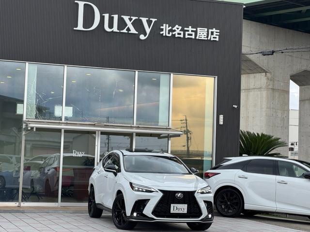 ＮＸ ＮＸ３５０ｈ　Ｆスポーツ　ムーンルーフ　デジタルインナーミラー　ＡＣ１００Ｖ　ヘーゼルレザーシート　カラーヘッドアップディスプレイ　ブラインドスポットモニター　パノラミックビューモニター　レクサスチームメイト　ＥＴＣ２．０（12枚目）