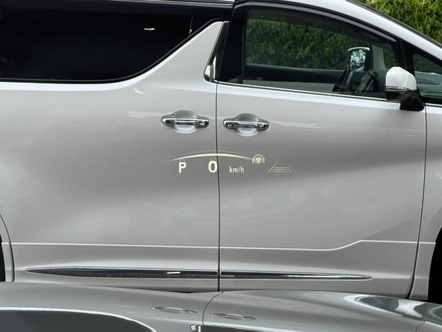 ＮＸ ＮＸ３５０ｈ　Ｆスポーツ　ムーンルーフ　デジタルインナーミラー　ＡＣ１００Ｖ　ヘーゼルレザーシート　カラーヘッドアップディスプレイ　ブラインドスポットモニター　パノラミックビューモニター　レクサスチームメイト　ＥＴＣ２．０（68枚目）