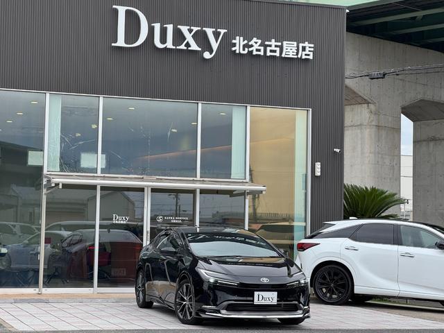 プリウス Z モデリスタエアロ(F/S/R) デジタルミラー ドライブレコーダー 12.3ディスプレイオーディオ パノラミックビューモニター ブラインドスポットモニター トヨタセーフティーセンス ETC2.0(12枚目)