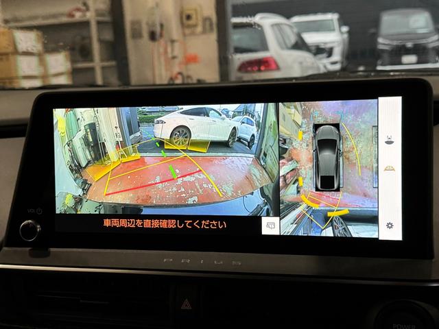 プリウス Z モデリスタエアロ(F/S/R) デジタルミラー ドライブレコーダー 12.3ディスプレイオーディオ パノラミックビューモニター ブラインドスポットモニター トヨタセーフティーセンス ETC2.0(56枚目)