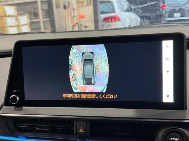 プリウス Z モデリスタエアロ(F/S/R) デジタルミラー ドライブレコーダー 12.3ディスプレイオーディオ パノラミックビューモニター ブラインドスポットモニター トヨタセーフティーセンス ETC2.0(57枚目)