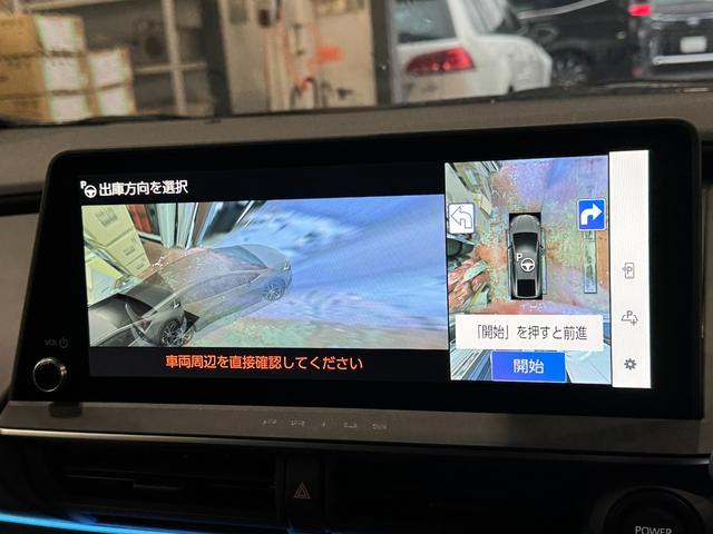 プリウス Z モデリスタエアロ(F/S/R) デジタルミラー ドライブレコーダー 12.3ディスプレイオーディオ パノラミックビューモニター ブラインドスポットモニター トヨタセーフティーセンス ETC2.0(58枚目)