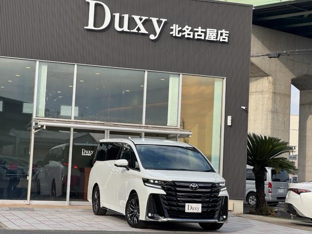 ヴェルファイア Ｚ　プレミア　ＪＢＬプレミアムサウンドシステム　１４インチリアエンターテイメント　寒冷地仕様　デジタルインナーミラー　ドライブレコーダー　左右独立ムーンルーフ　ブラウンレザーシート　パノラミックビューモニタ－（8枚目）