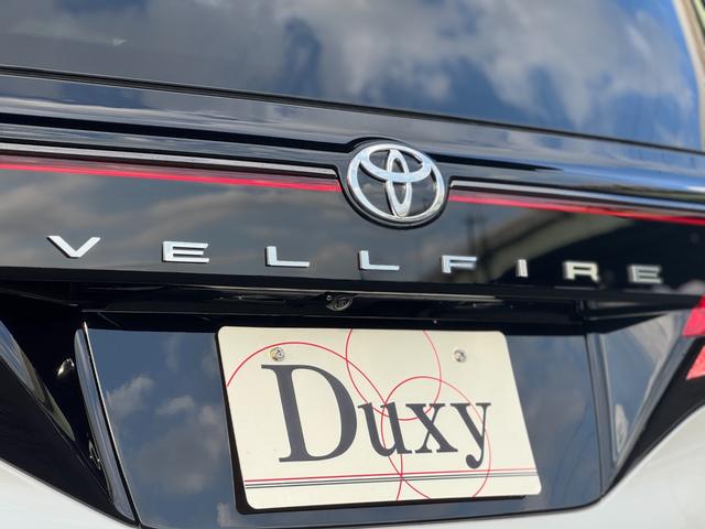 ヴェルファイア Ｚ　プレミア　ＪＢＬプレミアムサウンドシステム　１４インチリアエンターテイメント　寒冷地仕様　デジタルインナーミラー　ドライブレコーダー　左右独立ムーンルーフ　ブラウンレザーシート　パノラミックビューモニタ－（38枚目）