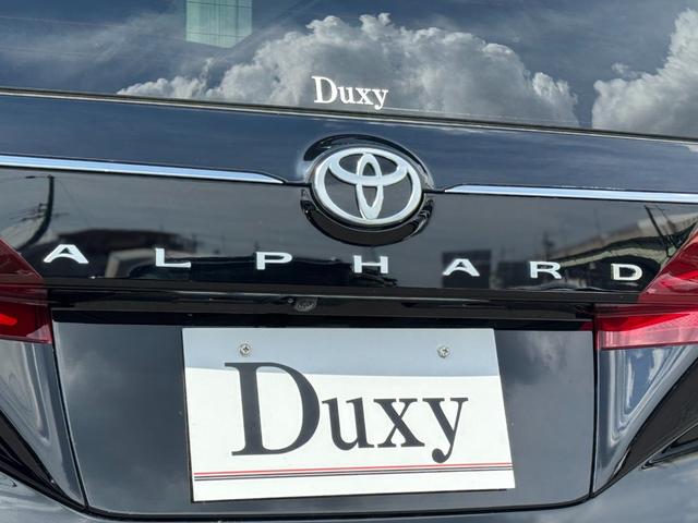 アルファードハイブリッド Z モデリスタエアロ(F/S/R) 13.2有機EL後席モニター デジタルインナーミラー 左右独立ムーンルーフ 14インチディスプレイオーディオ パノラミックビューモニター ブラインドスポットモニター(44枚目)