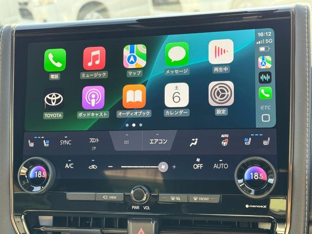 アルファードハイブリッド Z モデリスタエアロ(F/S/R) 13.2有機EL後席モニター デジタルインナーミラー 左右独立ムーンルーフ 14インチディスプレイオーディオ パノラミックビューモニター ブラインドスポットモニター(57枚目)