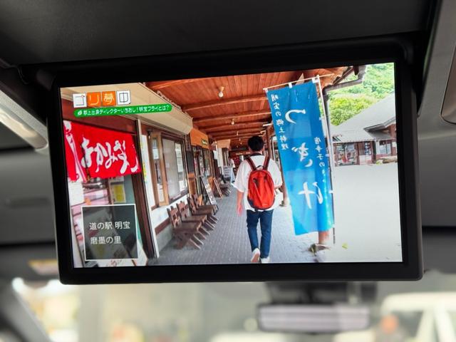 アルファード Ｚ　ＪＢＬプレミアムサウンド　リアエンターテイメント　モデリスタエアロ（Ｆ／Ｓ／Ｒ）　シグネチャーイルミ　左右独立ムーンルーフ　ユニバーサルステップ　デジタルインナーミラー　チームメイトアドバンストパーク（8枚目）