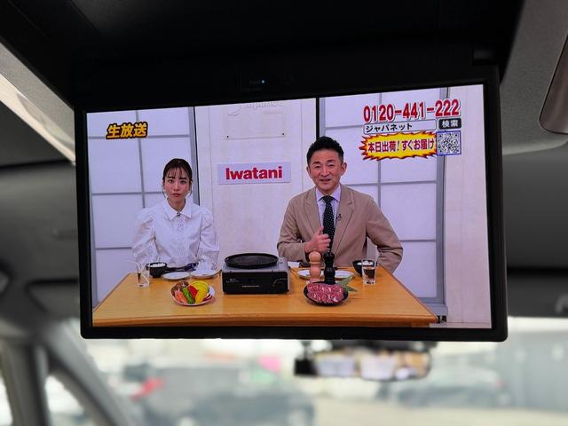 １３．２型有機ＥＬ後席モニター☆彡