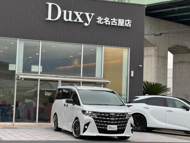 愛知県清須市の国道２２号線沿いです！！一番目立つ車屋さんです☆スタッフ一同ご来店、お問い合わせお待ちしております。