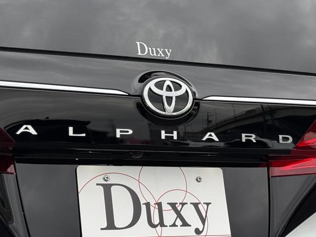 ＬＩＮＥでのお問い合わせも対応しています☆　お気軽にお問い合わせください☆ラインＩＤ：＠ｗｉｃ３７３６ｖ