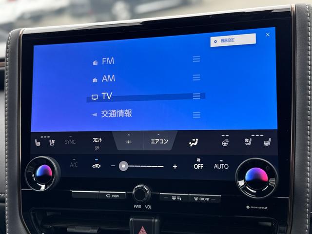トヨタディスプレイオーディオ付き☆彡スマートフォンとつないでナビを映すことも可能です！