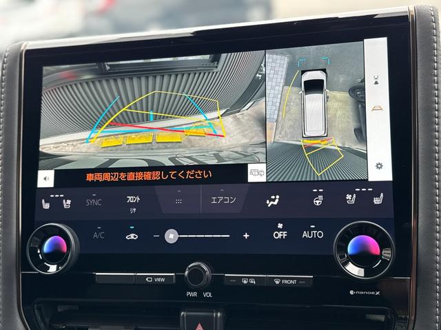 パノラミックビューモニター搭載☆上から見下ろした映像で駐車をサポートしてくれます☆彡