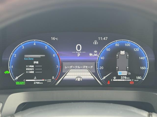 見やすいメーター☆彡