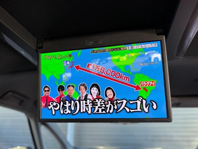 １３．２型後席モニター☆彡