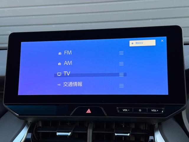 ハリアーハイブリッド Ｚ　レザーパッケージ・ナイトシェード　調光パノラマルーフ　アクセサリーコンセント　純正１９インチＡＷブラック塗装　ＪＢＬプレミアムサウンドデジタルインナーミラー　１２．３インチディスプレイ　パノラミックビューモニター　置くだけ充電　ＥＴＣ（52枚目）